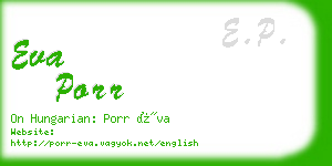 eva porr business card